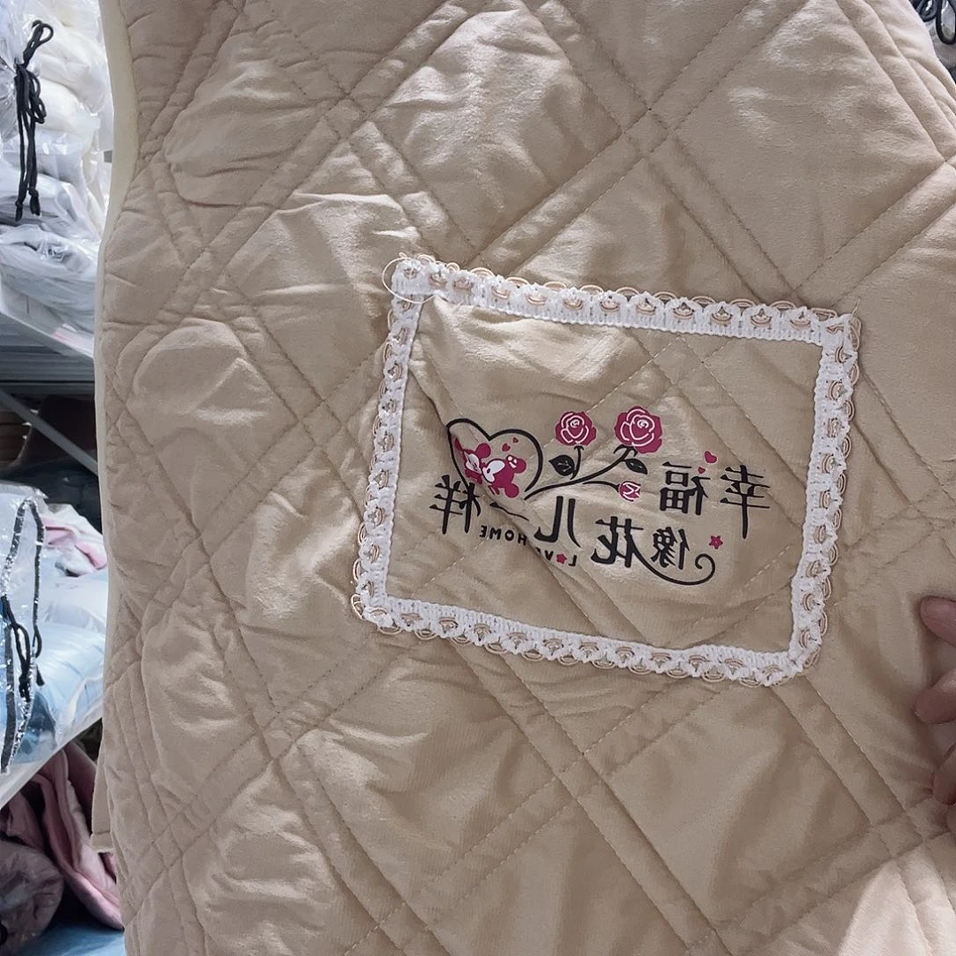 蕾丝快乐大本营在这里是什么