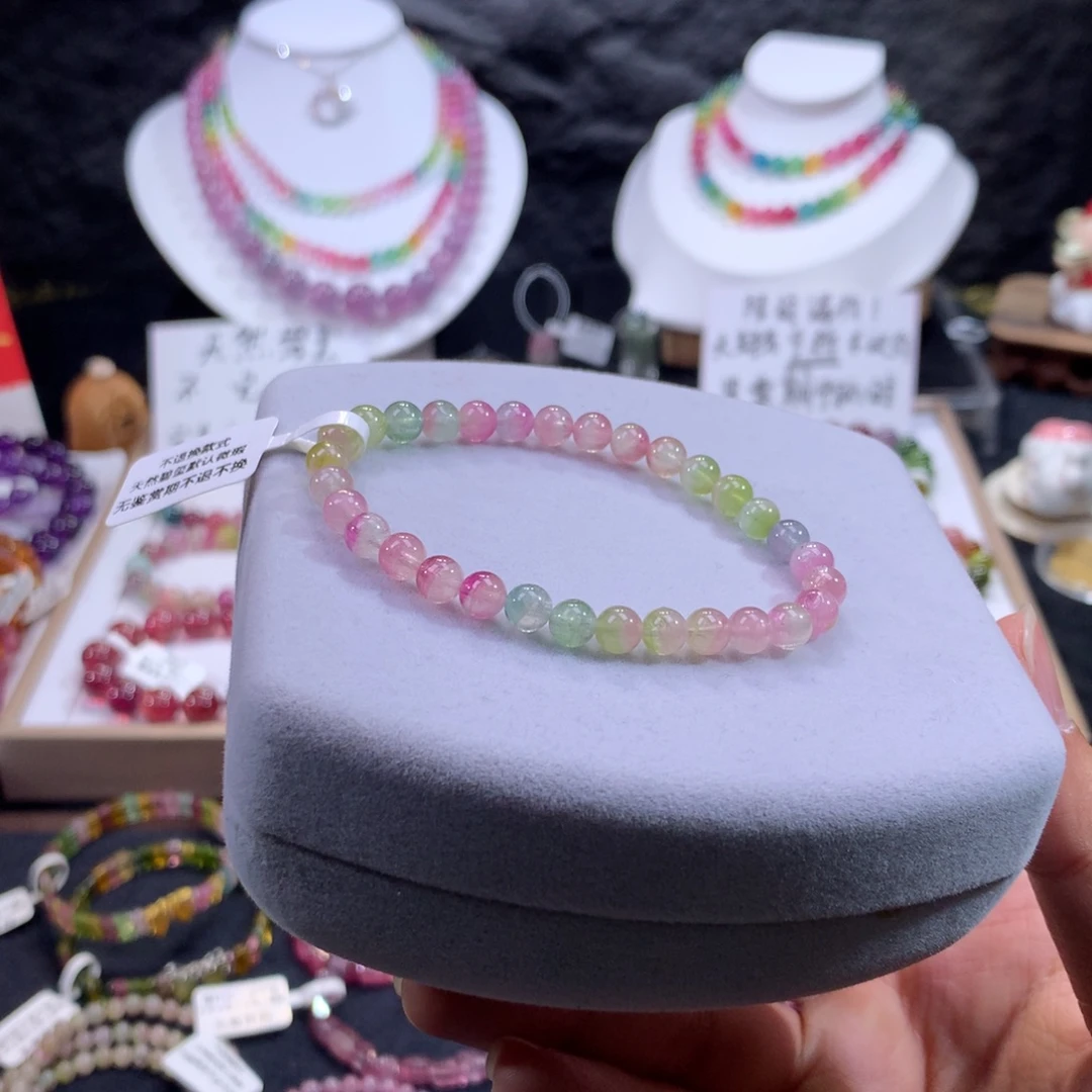 手链碧玺未镶嵌粉嫩冰淇淋瓜