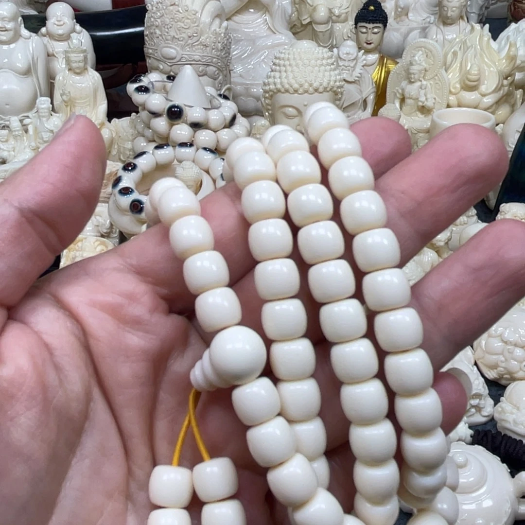 震***手串/手链/手镯猛犸象牙