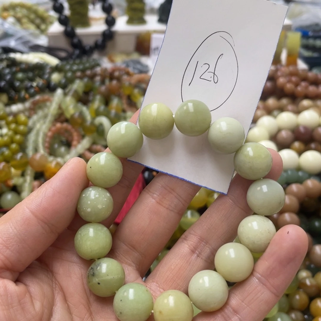 蛇纹石玉手链合金