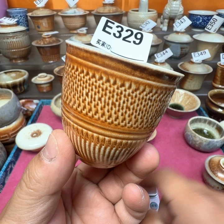 杯子329七天柴烧主人杯 福利