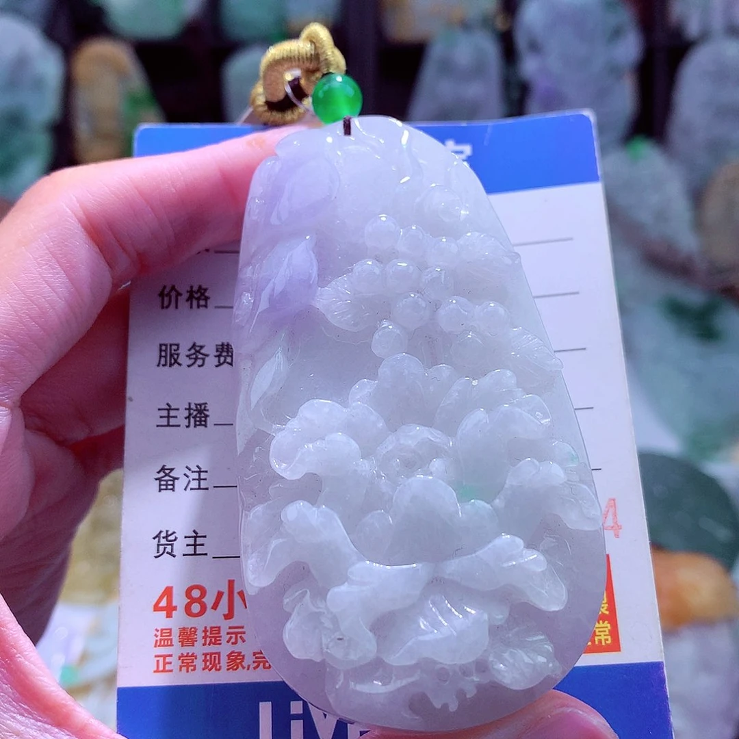 颈饰未镶嵌翡翠天然