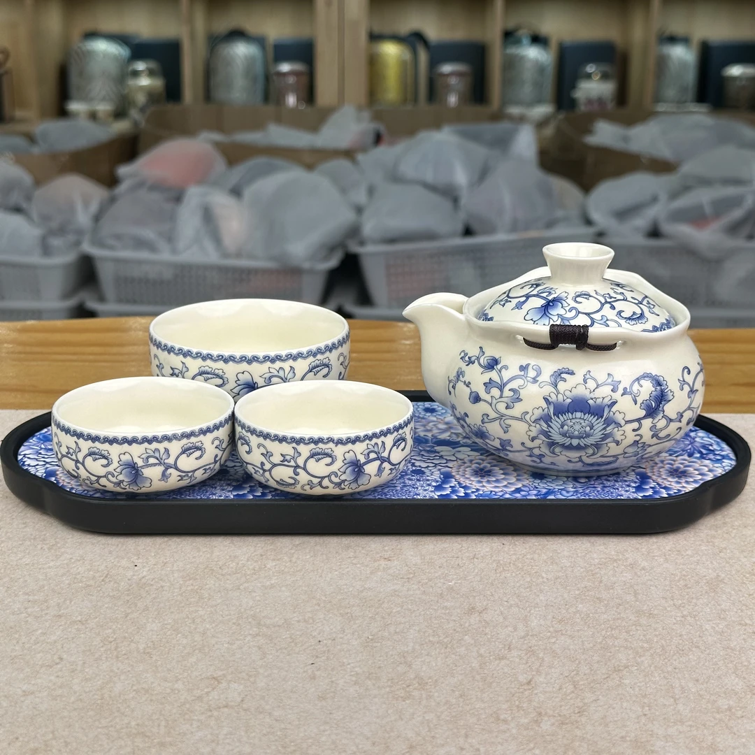 猪油黄【青花缠枝莲】1宝瓶+3杯+茶盘旅行套男女喝茶套装C0344