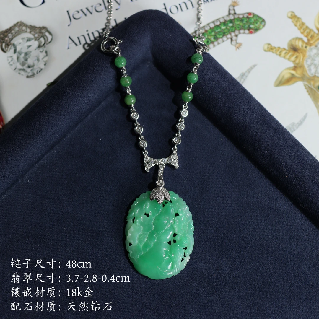 325-23冰糯满绿翡翠雕花吊坠 18K金 缅甸翡翠A货010591078