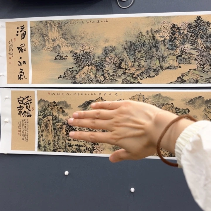 国画忆*李伟忠哈哈哈哈哈哈哈哈
