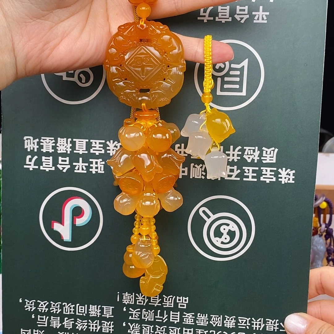 玛瑙/玉髓未镶嵌车挂