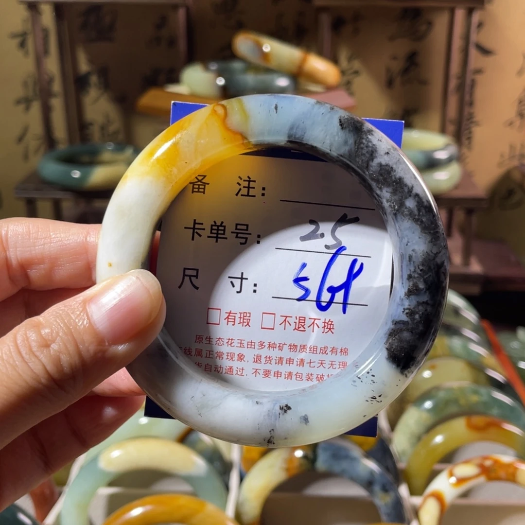 未镶嵌蛇纹石玉手镯