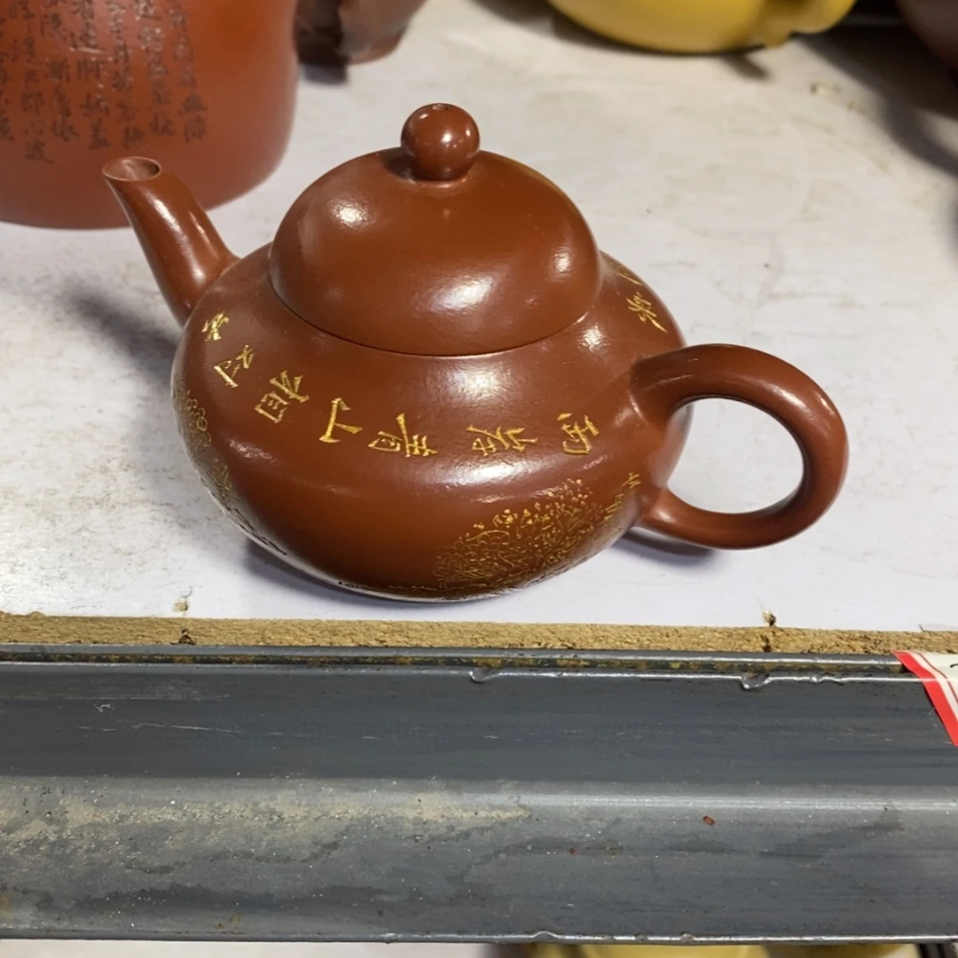 紫砂茶壶原矿手工88