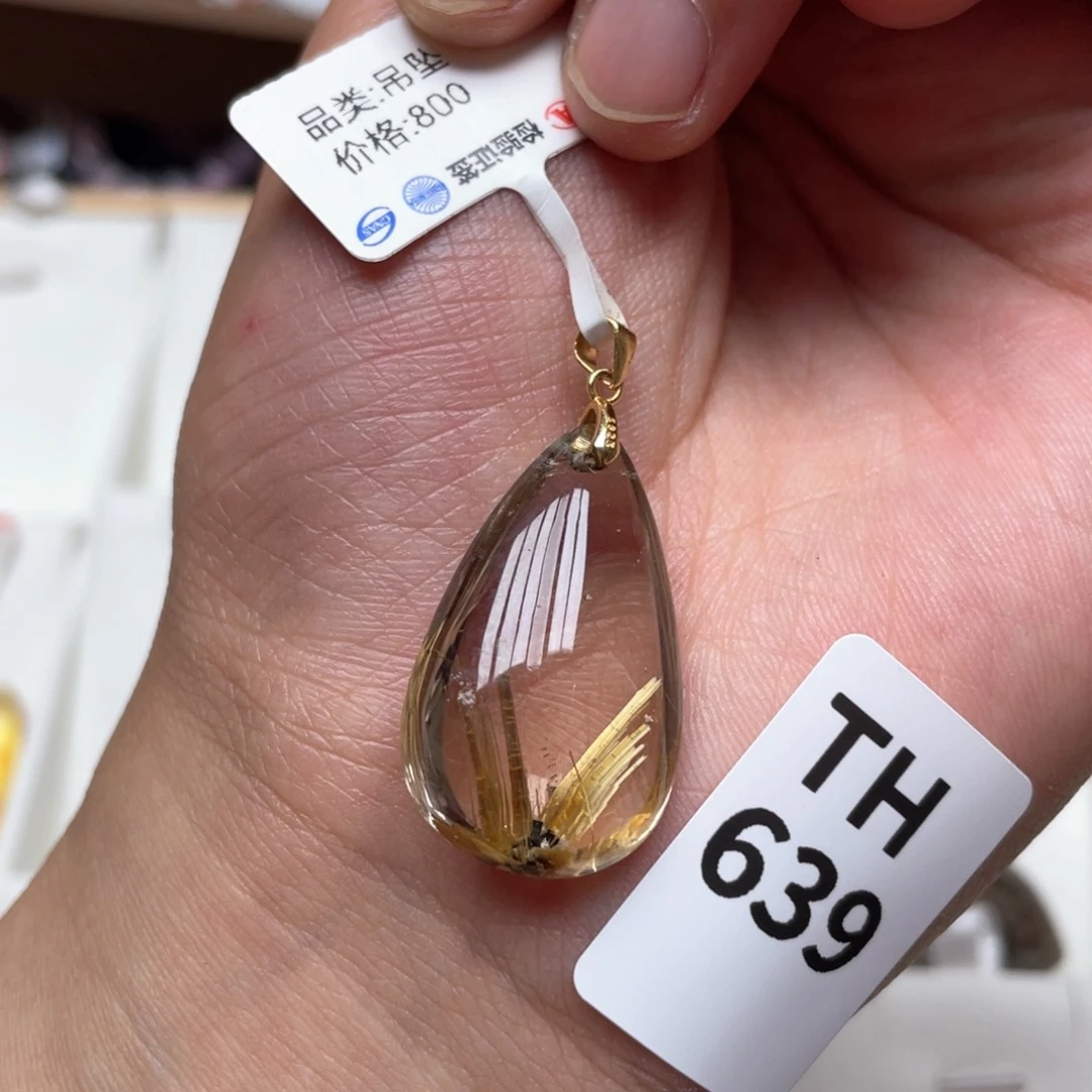 水晶吊坠未镶嵌吊坠