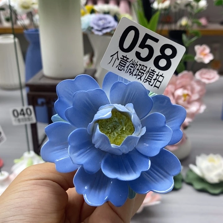 陶瓷陶瓷材料加工
