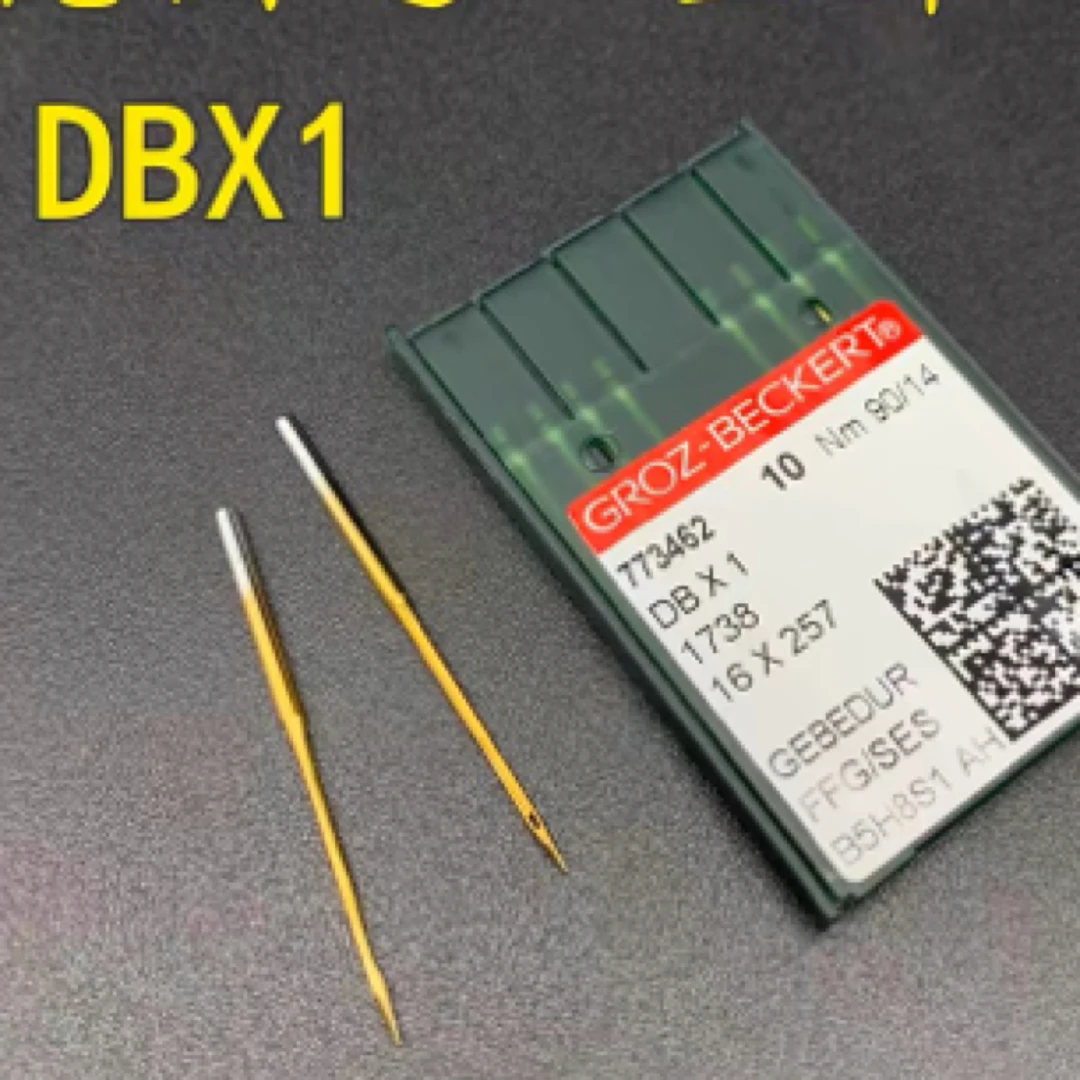 工业缝纫机专用进口金针 平车通用金针 超硬耐高温防断线防针眼