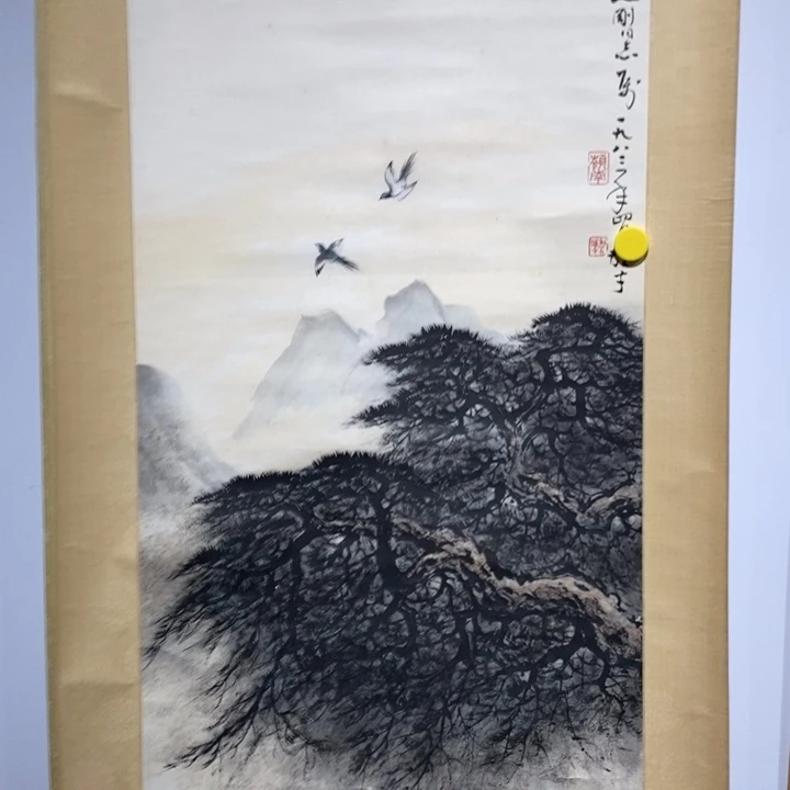 無****横款111111111111