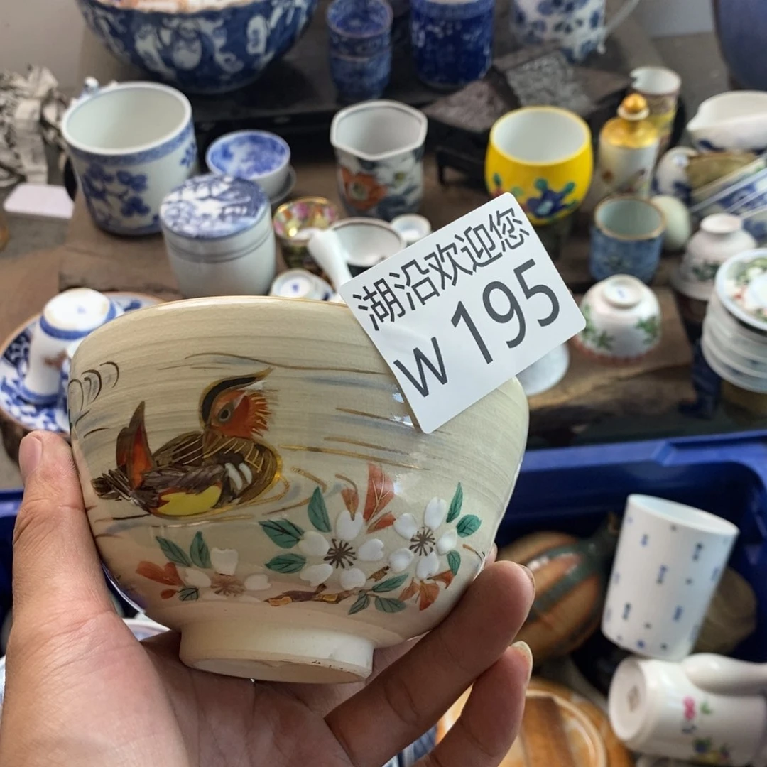 阿***谢瓷器的时候我也是