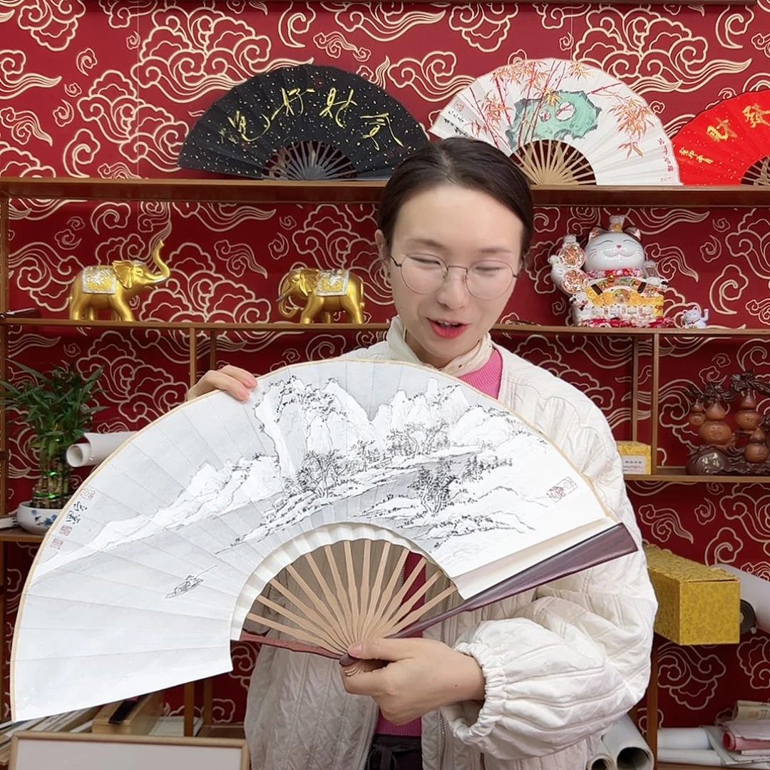 书法书法 10寸 红檀 手写手绘 默认粘好