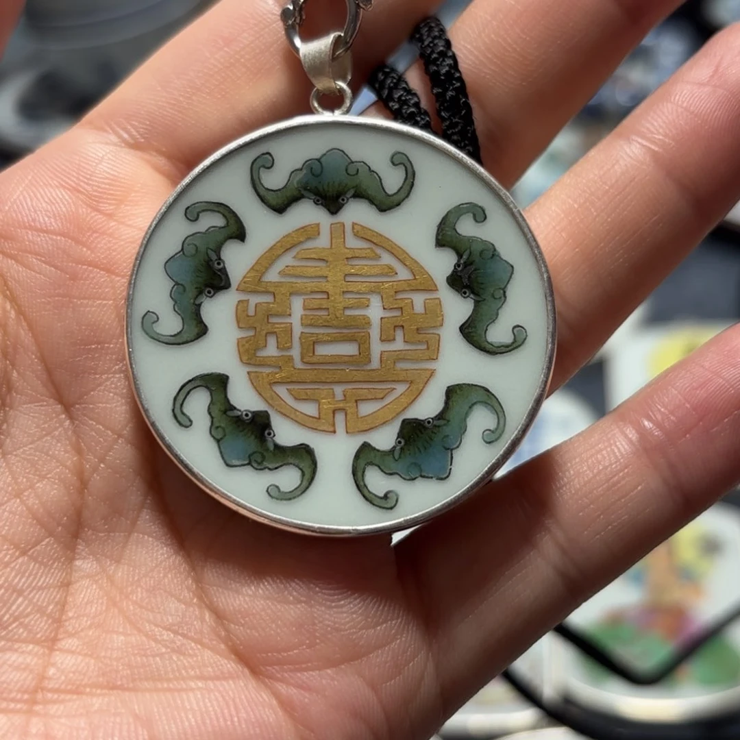 張***。瓷片五福挂件一个