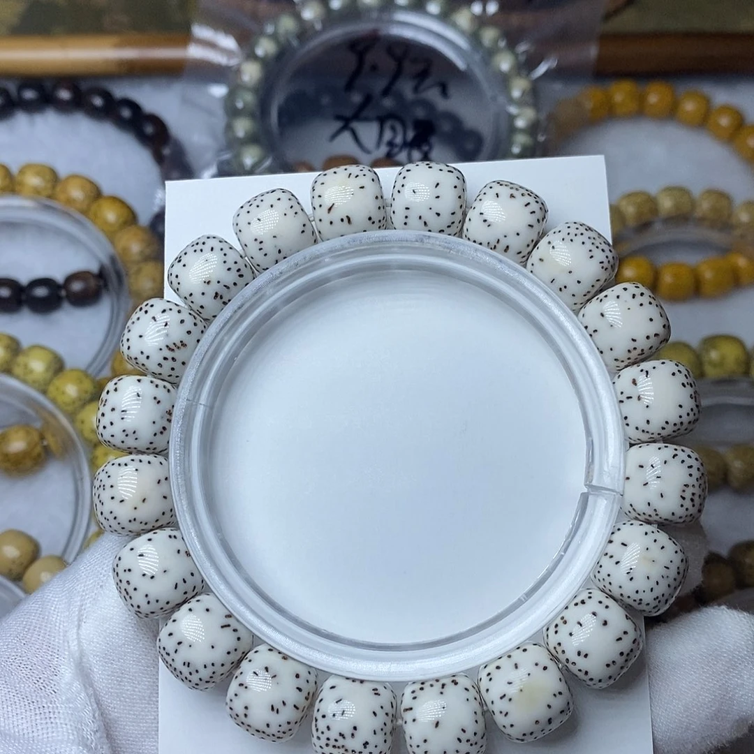 星月菩提手串11.5大留白月朗星稀特价