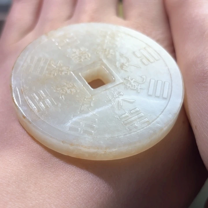 和田玉未镶嵌挂件臻****计