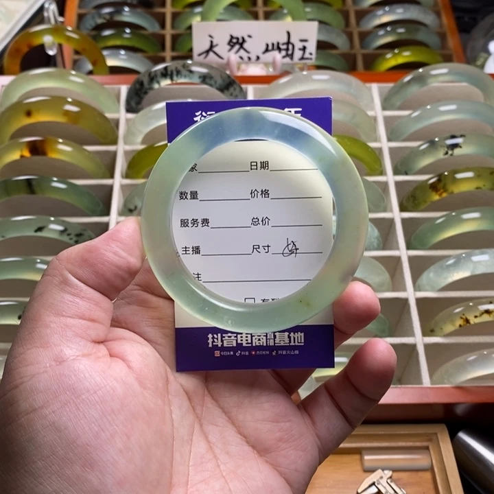 虾***7未镶嵌蛇纹石玉手镯