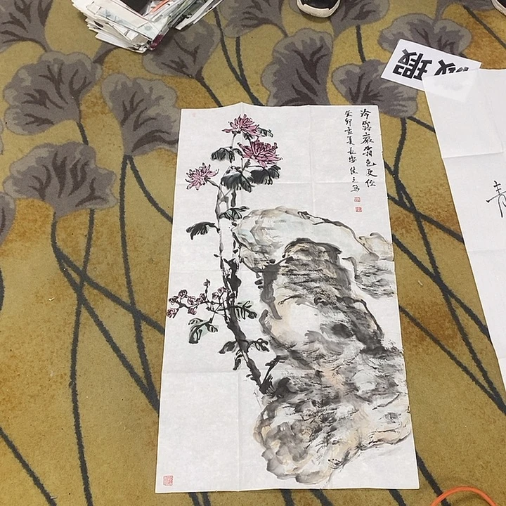 澎***湃国画放漏作品手绘画芯