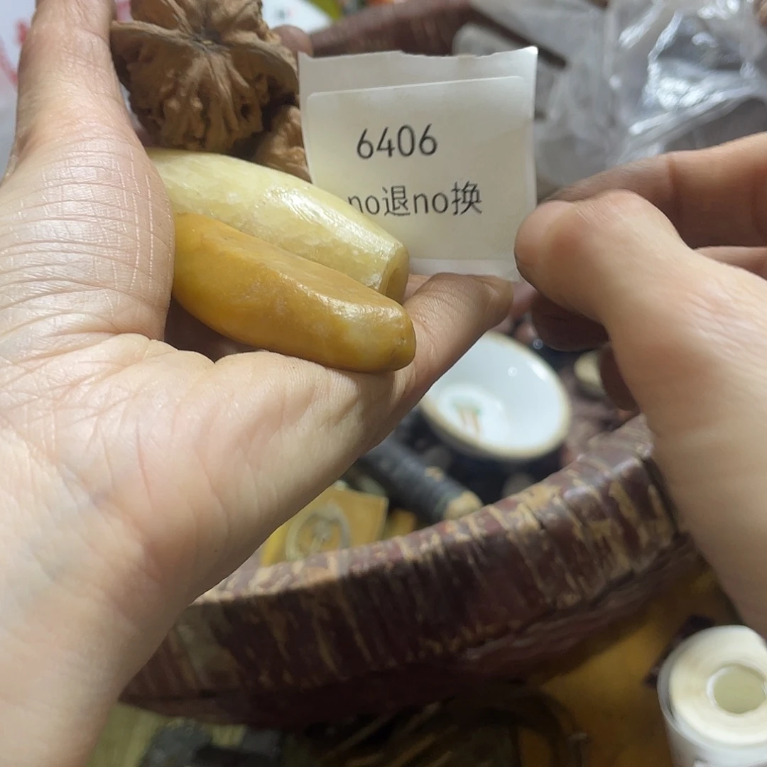 用***嘿瓷片6406号工艺品