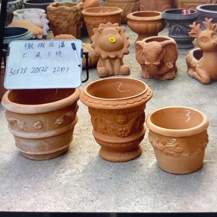 微瑕捡漏3个红陶