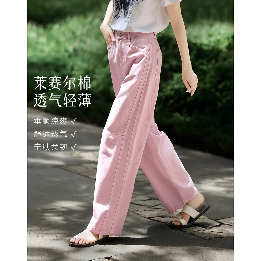 XWI/欣未【草莓奶昔香蕉牛仔裤】时髦复古美式粉色牛仔裤0068