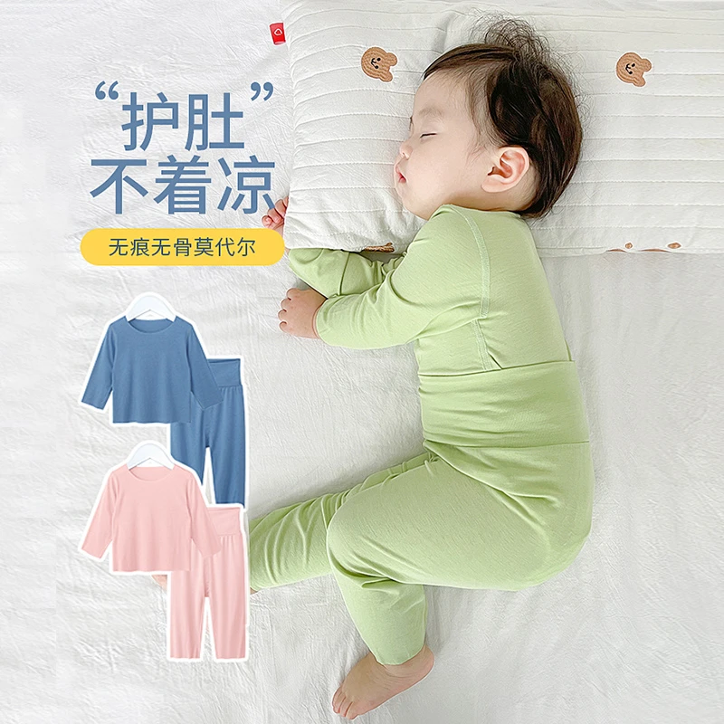 清仓！莫代尔婴儿睡衣春秋分体秋衣宝宝家居服夏薄款套装衣服春装