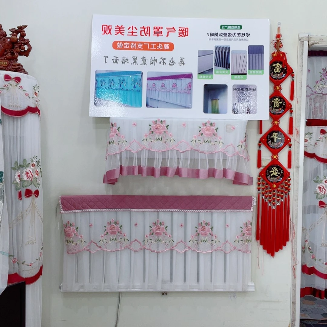 醋酯纤维花语粉花边126，113