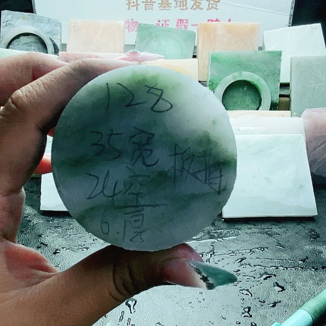 定制石英质玉（天山翠）诚****包