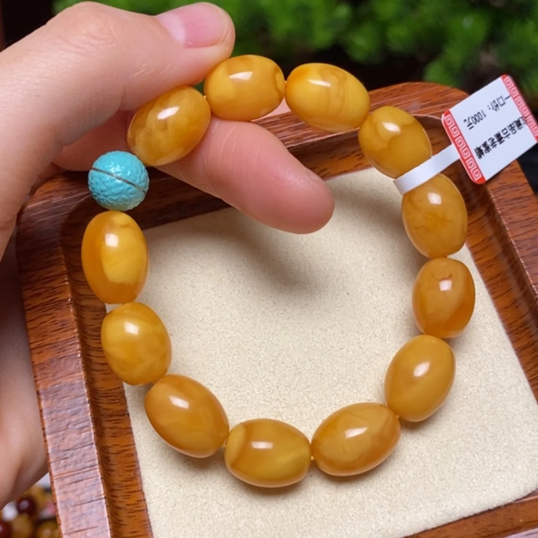 【闪购商品】手链蜜蜡未镶嵌手串