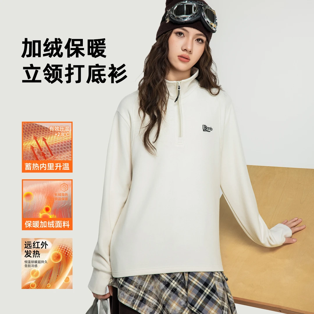 女童加绒打底衫2025年新款冬加厚一体绒半拉链保暖衣女孩内搭上衣
