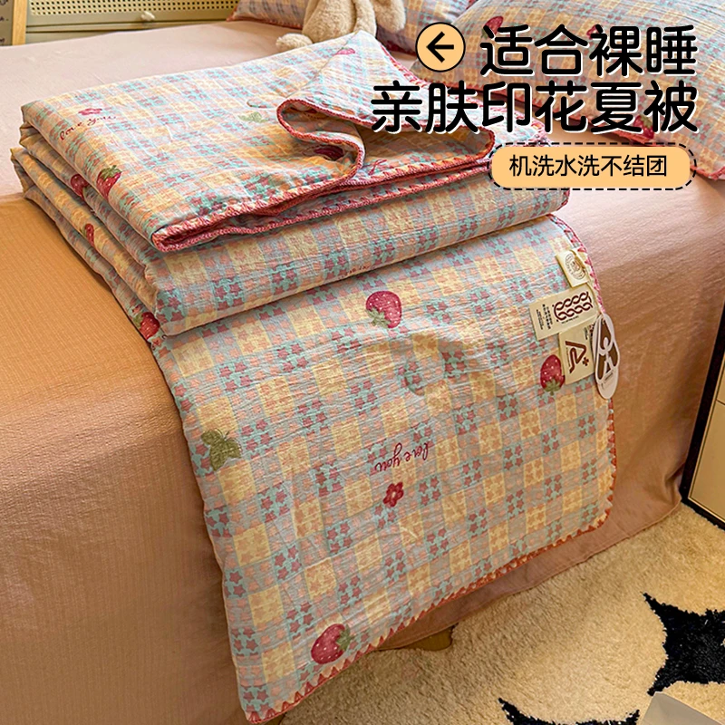 A类双层纱夏凉被夏季薄款夏被子单双人空调被芯可机洗非全棉纯棉