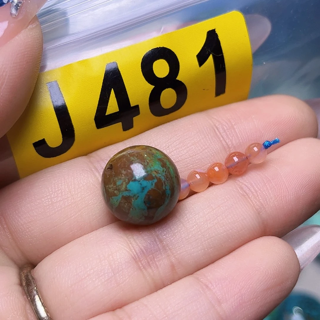 南红玛瑙未镶嵌珠宝半成品