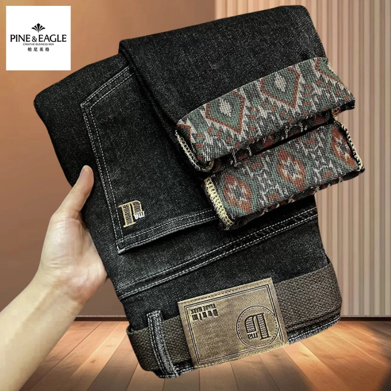 柏尼英格高端牛仔裤2025秋季新款潮牌时尚印花百搭修身弹力直筒裤