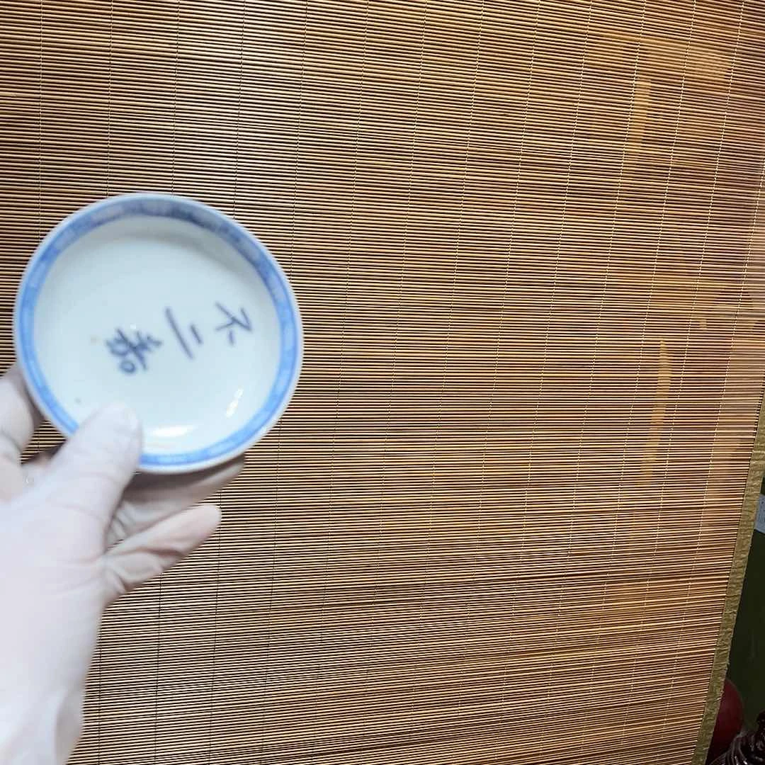 瓷片瓷器满58包邮包邮包邮