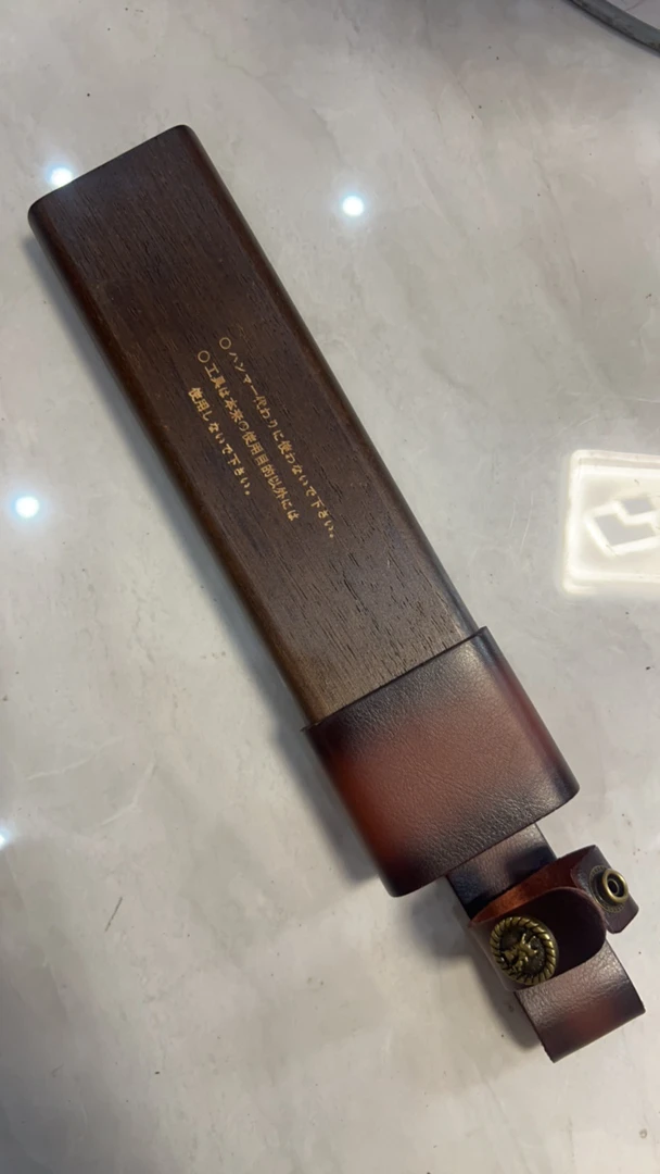 加厚实木D鞘，黄铜扣子101