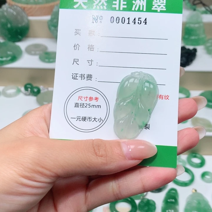 颈饰未镶嵌石英质玉Z****g