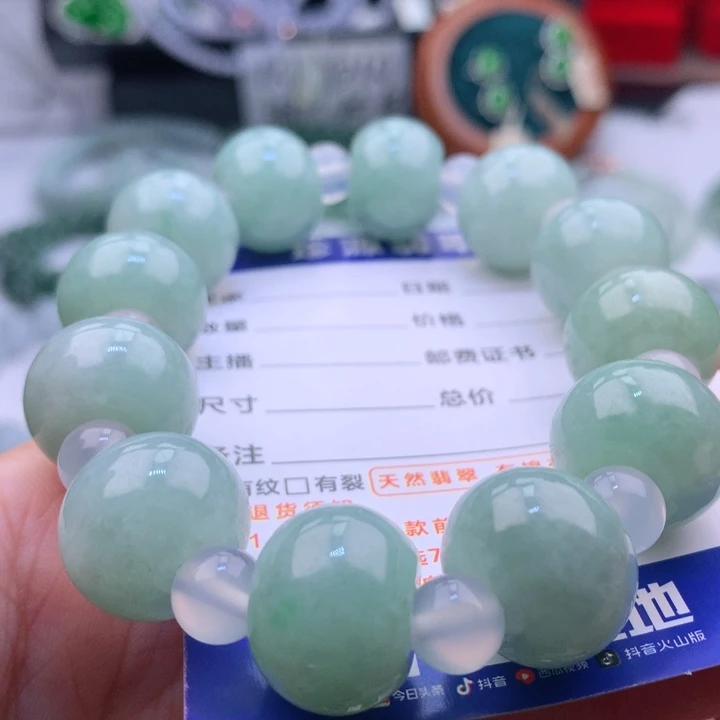 未镶嵌手串翡翠卡17