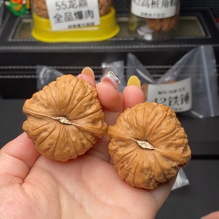 把件文玩核桃南瓜45球