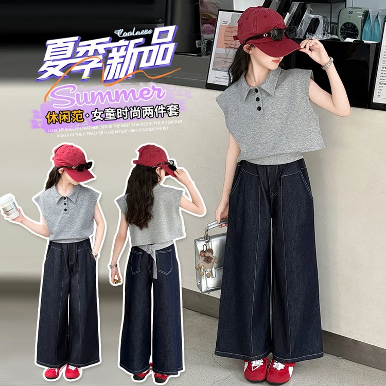 女童套装小清新女孩短袖2025夏季短袖长裤休闲娃娃领女童