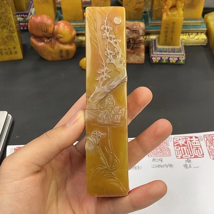 寿山石印石寿山石