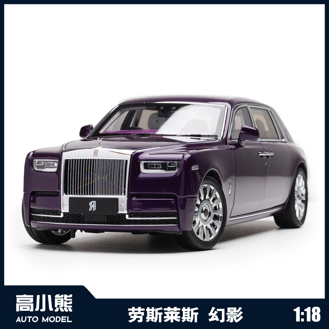 原厂1：18 Rolls-Royce劳斯莱斯幻影八代合金汽车模型收藏摆件