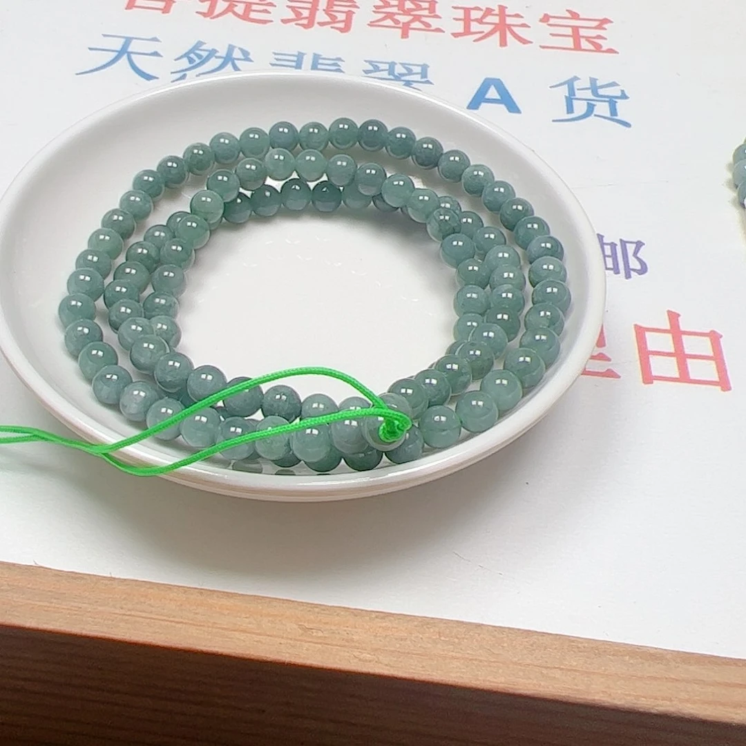 【闪购商品】未镶嵌手链翡翠残****王卡5+
