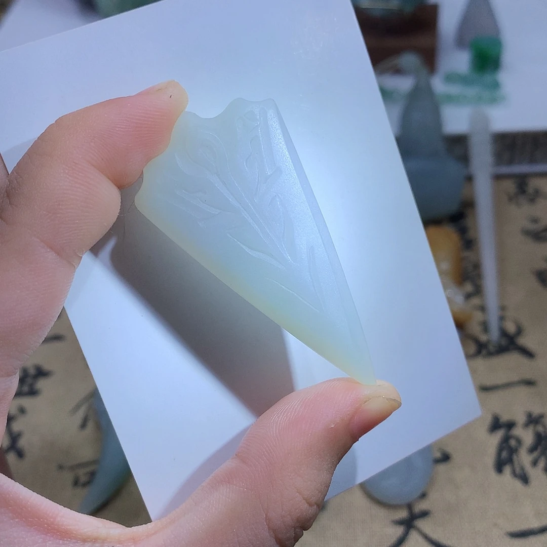 未镶嵌定制翡翠298