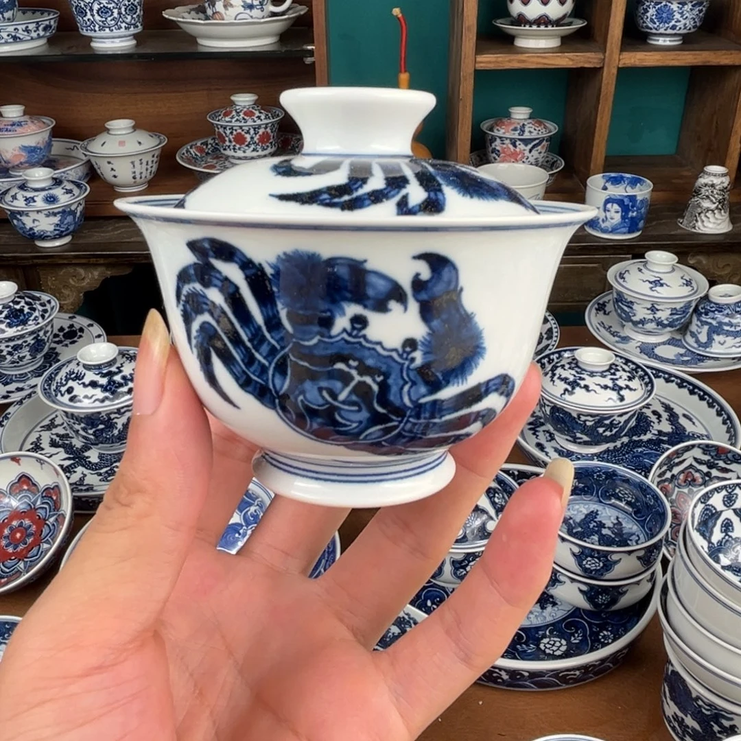 瓷片盖碗哈哈哈哈哈哈哈