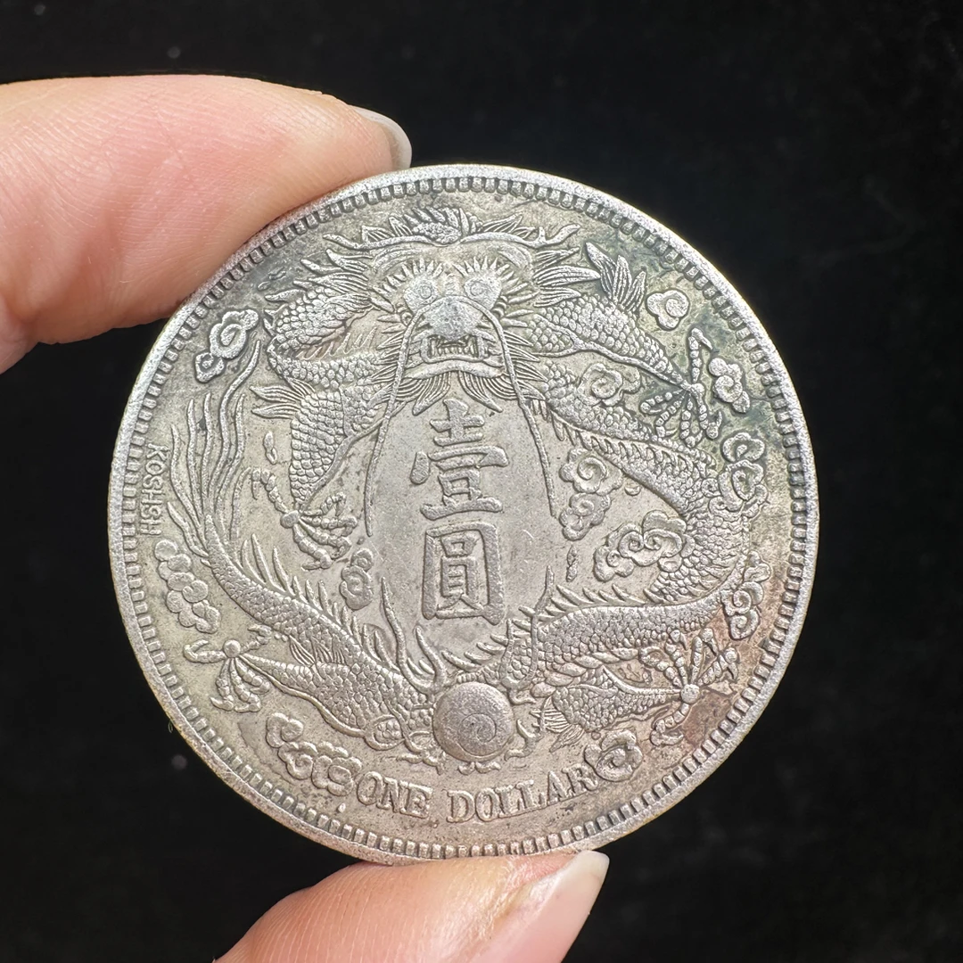 复古工艺品桌面摆件（长须）