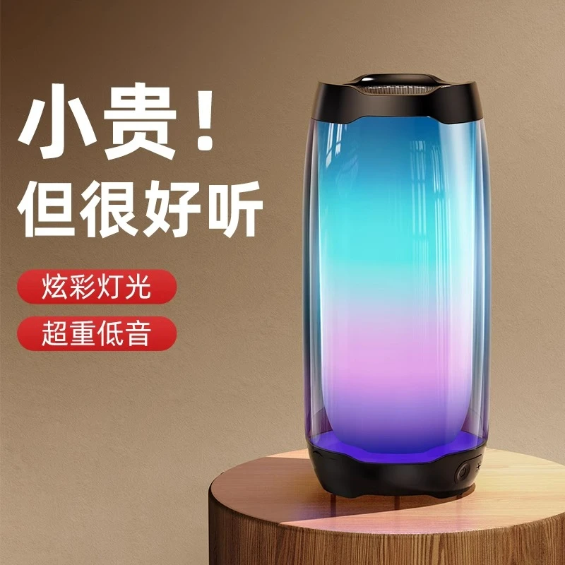 蓝牙音响家用无线小音响小型低音炮超重低音高音质电脑迷你