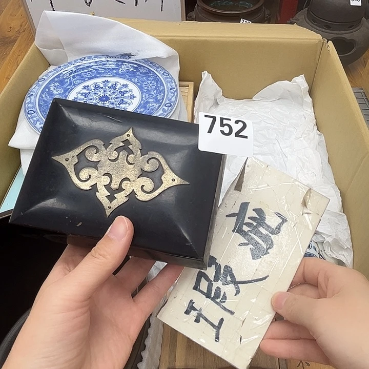 瓷片呀工艺品摆件瓷器摆件正能量