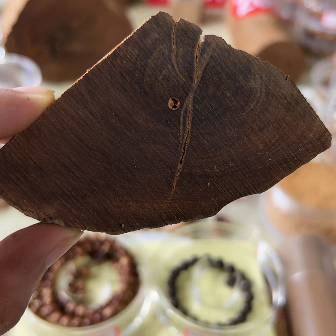 【闪购商品】檀香木其他龑*8开窗片