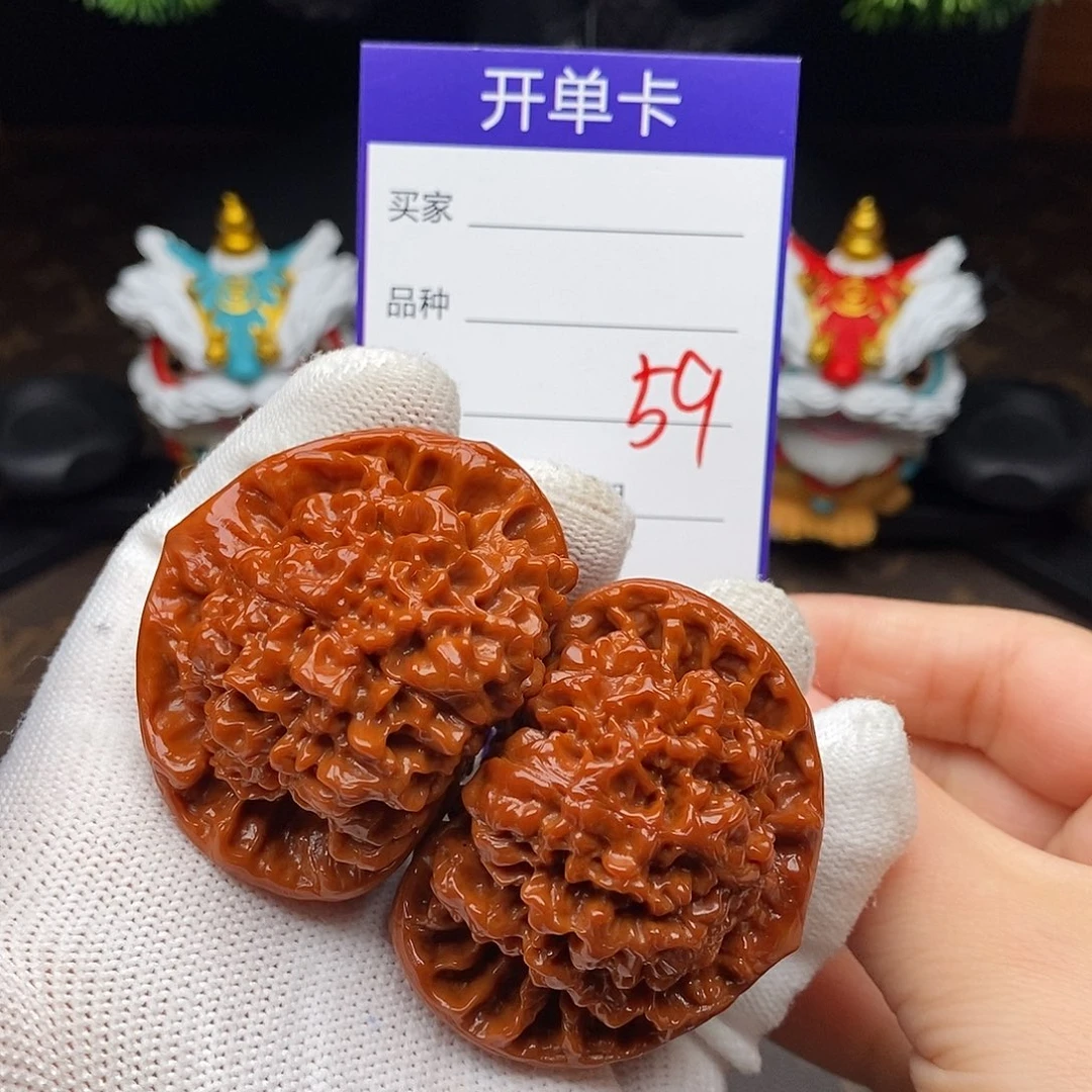 吊坠文玩核桃59号49官帽